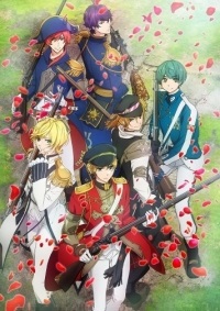 Senjuushi [The Thousand Noble Musketeers] Cover